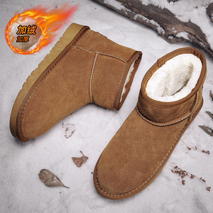 Snow Boots Ankle <b>Bootie</b> Round Toe Sheepskin Upper Plush Lining Rubber Outsole Warm Anti Slippery Unisex Winter Wear - Product Image 1