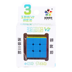 ลูกบาศก์รูบิคขนาดเล็ก 3x3 3.5 ซม. ยี่ห้อ Yuxin Education แบบเรืองแสง 6 สี ของขวัญเสริมสร้างพัฒนาการสมองสำหรับวัยรุ่น - Product Image 5