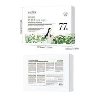 Ensemble hydratant apaisant à l'acide hyaluronique à 77% de Houttuynia Cordata, SADOER, kit de soin de la peau 6 pièces pour peaux sensibles, hydratation quotidienne