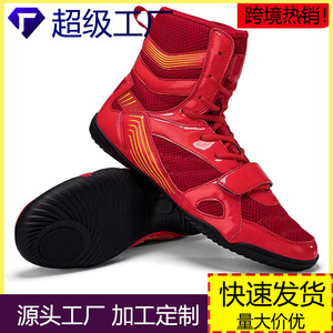 Zapatos de boxeo para hombre, de malla transpirable, con cordones, para entrenamiento y combate deportivo. - Product Image 5