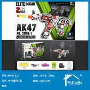 Fucile Giocattolo AK47 N. 3078 1 Camouflage Rosso in Plastica Elettronico per Ragazzi da 8 a 13 Anni - Product Image 3