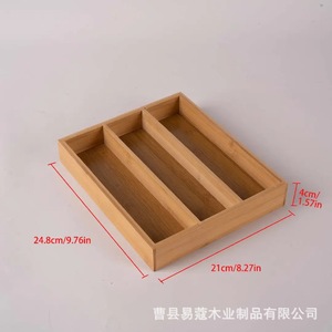 Organisateur de tiroir de cuisine moderne et durable en bambou, prêt à l'emploi, extensible, pour couverts (50x43x5cm) (porte-couteaux) - Product Image 6