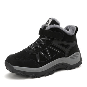 Zapatos para caminar con forro polar para personas mayores de mediana edad, punta redonda, acolchados de algodón, zapatos cálidos, tacón plano, color sólido, granate, negro oscuro - Product Image 5