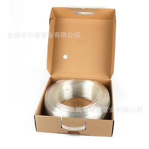 Mangueras Neumáticas de PU de Alta Calidad Zhongqin, Resistentes a la Presión y al Desgaste, Resistentes a Altas Temperaturas, Tamaños de 4-16 mm, Garantía de Devolución de Dinero de 15 Días - Product Image 2