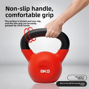 Kettlebells en plastique pour hommes et femmes, équipement de fitness à domicile pour le renforcement musculaire, l'entraînement des hanches, la musculation, haltères et kettlebells - Product Image 2