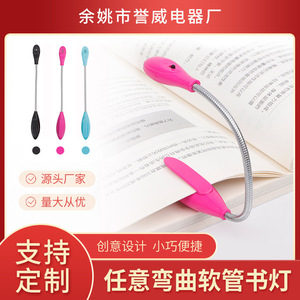 New LED <b>reading</b> <b>light</b>, LED <b>book</b> <b>light</b>, bendable clip-on <b>book</b> <b>light</b>, portable clip-on <b>light</b> - Product Image 5