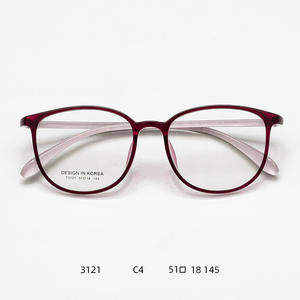 Monture de lunettes ovale pour femme Mirror One en TR90, 51 18 145, légère, monture complète, design coréen, style Danyang - Product Image 5