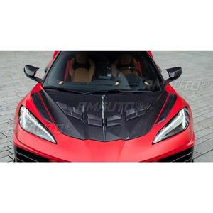 Coques de protection pour rétroviseurs latéraux de voiture, capuchons de rétroviseurs pour Chevrolet Corvette C8 Z51 Z06, kit carrosserie, accessoires auto - Product Image 3