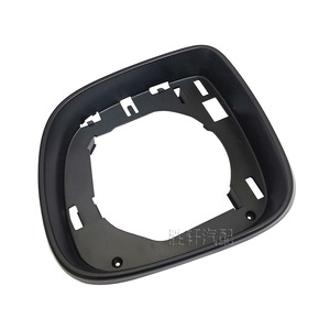 Cadre de rétroviseur Volkswagen 7E1858553C 7E1858554C Côté gauche ABS Convexe Sphérique Pour Transporter Multivan Caravelle - Product Image 3