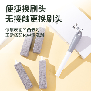 <span class=keywords><strong>Pierre</strong></span> ponce pour brosse de nettoyage de toilette <span class=keywords><strong>Pierre</strong></span> ponce Nettoyant pour cuvette de toilette <span class=keywords><strong>avec</strong></span> poignée Brosse de toilette en <span class=keywords><strong>pierre</strong></span> ponce - Product Image 6