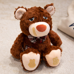 Personalizado para Osos de Peluche |   Peluche Súper Suave Relleno de Algodón PP con Malla, Regalo de Cumpleaños |   Muestra de Diseño de Peluches OEM/ODM - Product Image 3