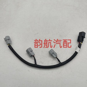 3961037100ควบคุมสายไฟหัวฉีดน้ำมันเชื้อเพลิงสำหรับฉนวนพีวีซี12V - Product Image 4