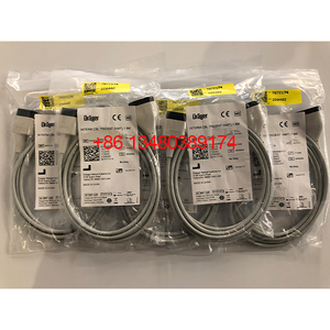 <span class=keywords><strong>Kit</strong></span> Tabung Pernapasan Ganda Sekali Pakai Drager Asli dengan Pemanas MP02606 (ganda) - Product Image 5