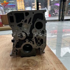Bloc moteur Hangood BD30 d'occasion, d'origine, pour moteur diesel BD30II BD-30Ti, pièces de bus et de camion, 2.95L, 4 pièces pour engins de construction - Product Image 2