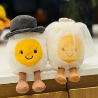 Boneka Telur Rebus Pernikahan Gaya JC PLAYPOP Versi Tinggi 15cm Isi Kapas PP Ultra Lembut Dapat Dicuci Hadiah Pasangan Pengantin B2B