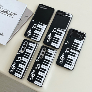 <span class=keywords><strong>Coque</strong></span> de protection rigide 3D avec touches de piano et notes musicales pour <span class=keywords><strong>Samsung</strong></span> Galaxy Z Fold 7 6 5 <span class=keywords><strong>4</strong></span> 3 et Z <span class=keywords><strong>Flip</strong></span> 7 6 5 <span class=keywords><strong>4</strong></span> 3 - Product Image 1