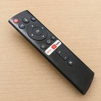 MK27-18 Flying Mouse Voice Versi Berkualitas Tinggi dari Remote Control Suara Nirkabel Pintar Android