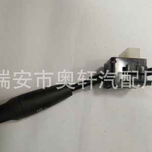 Interruptor Combinado para Automóvil 520330-1000 96540686 para Daewoo Kalos, Repuesto de Señal de Giro para Columna de Dirección - Product Image 3