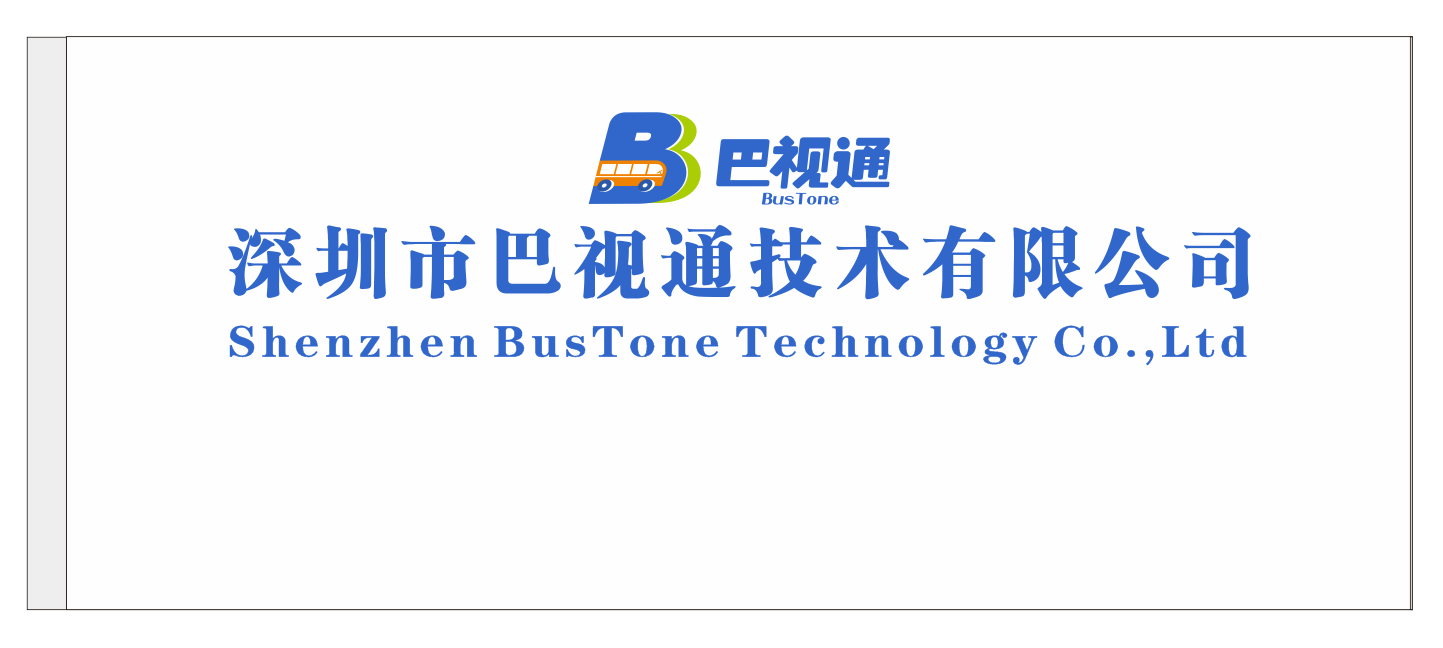 Shenzhen Bustone Technology Co., Ltd.