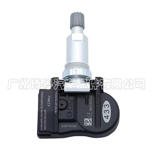 Tire Pressure Sensor 56053031AD 433MHz External For Dodge Chrysler Vehicles - Product Image 2