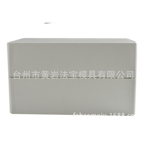<b>Plastic</b> Waterproof Box ABS IP65 Semi Fixed Mold Electrical Junction <b>Enclosure</b> Custom Injection Molding - Product Image 2
