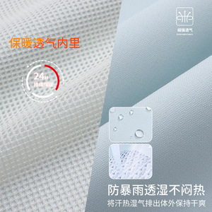 Veste softshell coupe-vent avec logo imprimé, unisexe, imperméable, vêtements d'extérieur pour l'automne et l'hiver, vêtements de travail - Product Image 1