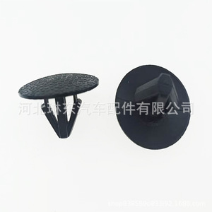 Byd New Energy Vehicle <b>Engine</b> <b>Hood</b> Plastic Clips Black For Repair And Replacement - Product Image 1
