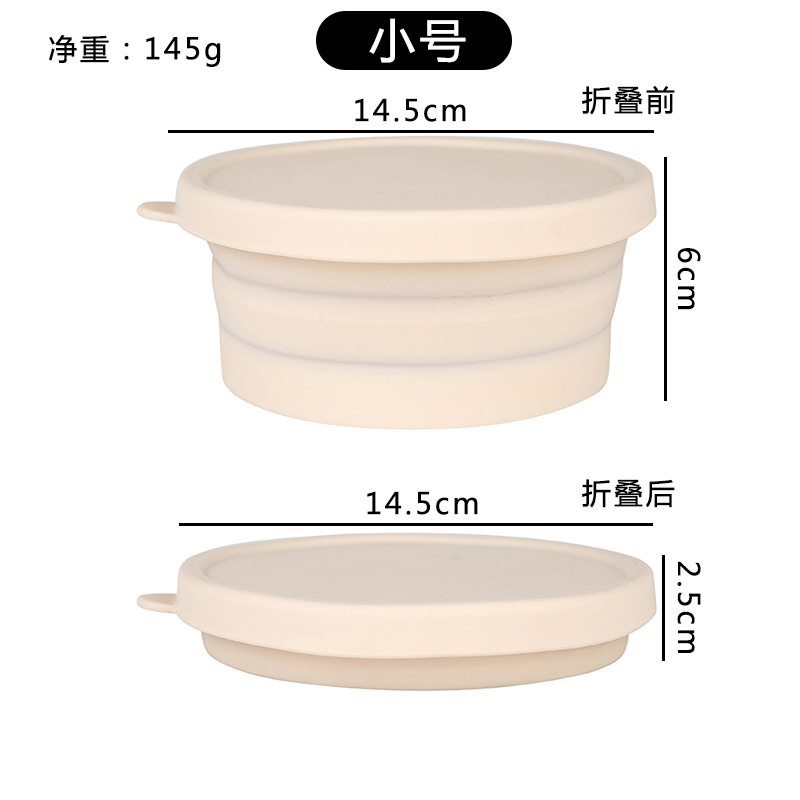 Folding bowl [made of food-grade silicone]