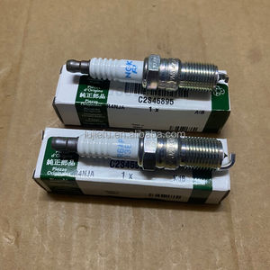 Zündkerze Geeignet für Jaguar XF XJ C2S46895 XR842795 XR81960 - Product Image 2