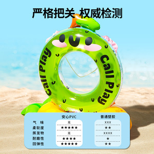 Flotador Inflable Reforzado Cail Play con Diseño de Hoja Verde para Niños de 3 a 6 Años - Product Image 3