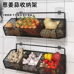 Estante de almacenamiento montado en la pared de la cocina, cesta de rejilla metálica de 2 niveles para verduras y especias, fácil instalación, sin necesidad de taladro - Product Image 1