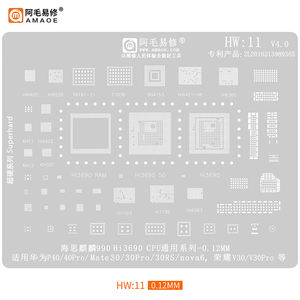 Plantilla de Reballing Amaoe BGA de Acero de 0.12mm para Reparación de CPU con Malla de Estaño para Teléfonos Móviles Serie HW16 <span class=keywords><strong>Honor50</strong></span>/Pro/50SE - Product Image 4