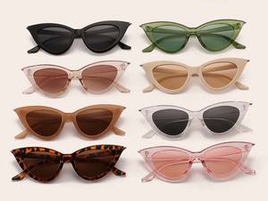 Лидер продаж, персонализированные Солнцезащитные очки «кошачий глаз», модные небольшие оправы, обтекаемые солнцезащитные очки для женщин - Product Image 6