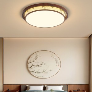Solid Wood Ceiling Lamp Led 30cm Chinese Style Zen Bedroom Living Room Home Use - Product Image 2