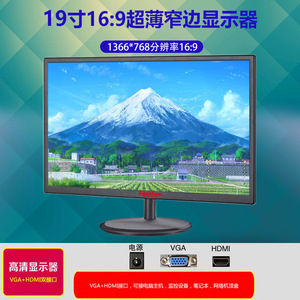 เต็ม HD 1080P Computer19/24/<span class=keywords><strong>27</strong></span><span class=keywords><strong>นิ้ว</strong></span>ด้านบนทั้งหมดในเครื่องพีซีมีกล้องในตัวการตั้งค่าการเล่นเกมแบบเต็มรูปแบบพร้อมชุดคอมพิวเตอร์พีซี <span class=keywords><strong>All</strong></span>-<span class=keywords><strong>in</strong></span>-<span class=keywords><strong>One</strong></span> <span class=keywords><strong>PC</strong></span> - Product Image 6