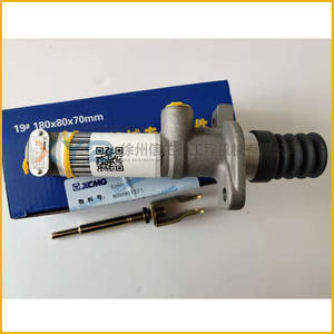 อะไหล่รถบดถนน XCMG แท้รุ่น XS202/263/XP163 กระบอกสูบคลัตช์ JY-T4 หมายเลข 800901174 น้ำหนัก 1.0 กก. รับประกันสามเดือน - Product Image 2