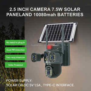 Eseecloud 4レンズ 3画面 12MP 6K 4G SIMカード ソーラー屋外ネットワークカメラ PTZ IP CCTV ワイヤレスWIFI監視カメラ セキュリティ - Product Image 2