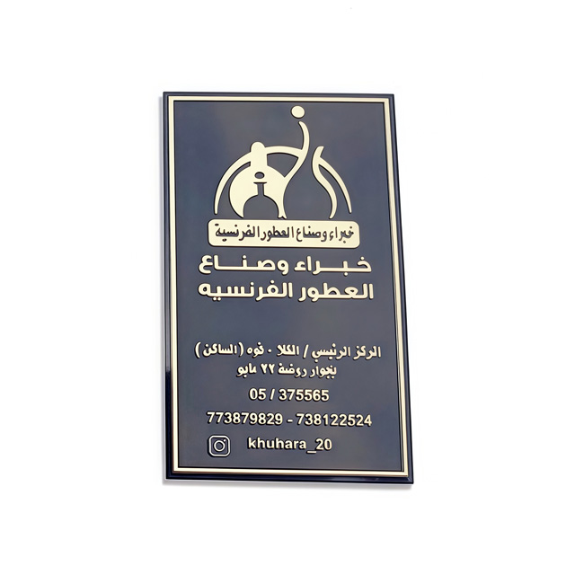 Customized Metal Nameplates Branded Logos With Mirror Surface Aluminum Engraved Logo Self-adhesive Print Packaging Metal Labels