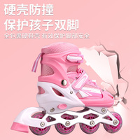 Patins à roulettes en ligne avec roues PU 4x90mm, haute résilience, chaussures de slalom professionnelles pour adultes