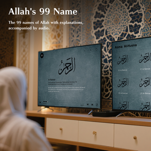 Decodificador de <span class=keywords><strong>TV</strong></span> Árabe 4K Android 9.0, Smart <span class=keywords><strong>TV</strong></span> Box con Horarios de Oración Islámica, Reproductor de Corán, 99 Nombres de Alá, Duas - Product Image 3