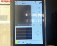 Mesin Cetak Flexo Servo Penuh untuk Tas Belanja dengan Sistem Tinta UV/Berbasis Air