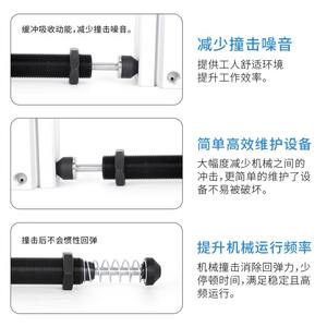 Amortiguador Hidráulico AC0806 1007 AD1416/Amortiguador de Vibraciones para Brazos Robóticos Industriales con Núcleo de Acero y Rodamiento de Goma - Product Image 2
