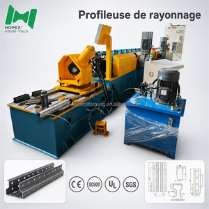 Fournisseur de ligne de profilage de rayonnage en acier galvanisé haute vitesse avec commande PLC automatique pour montants et poutrelles - Product Image 3