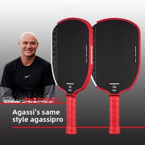 2026 agassi Pro Player Edition Gen <span class=keywords><strong>4</strong></span> TFP Propulsion core 16มม. เทอร์โมฟอร์มอีลิกออกจาก T700กราไฟต์คุณภาพสูง - Product Image 1