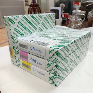 Papier autocopiant NCR A4 48 g/m² bleu, idéal pour les factures - Meilleures ventes - Product Image 3