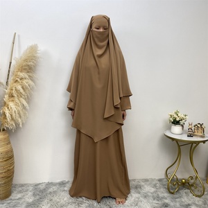 2231# Muslim Jilbab 2 Pieces <b>Set</b> Solid Color Nida Khimar Prayer Dress <b>Sets</b> Long Khimar Ramadan Abayas <b>Sets</b> 11 Colors - Product Image 2