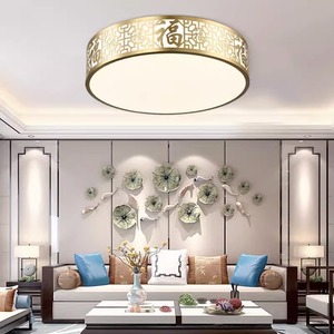 โคมไฟเพดานทองแดงสไตล์จีนคลาสสิกแบบใหม่ รูปตัวอักษร 'ฟู่' สำหรับห้องนั่งเล่น ห้องนอนผู้สูงอายุ ค้นหาเพิ่มเติม - Product Image 1