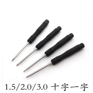 Juego de 100 Destornilladores de Precisión Mini Phillips y Planos de 2.0/3.0 mm, Herramienta Manual para Reparación y Desmontaje - Product Image 5