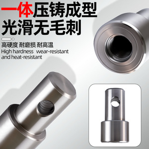 Fuxin Ground Drill Adapter <b>28mm</b> Diameter 52mm Length Universal Extension Rod For Electric Drill Impact Drill - Product Image 4