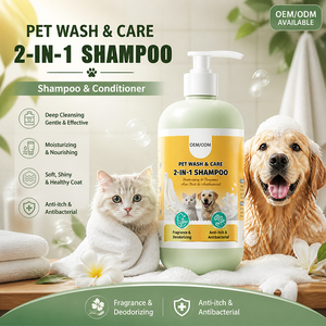 Shampooing et gel douche personnalisés pour chiens et chats, nettoyage en profondeur, anti-démangeaisons, désodorisant et parfum longue durée, fournitures de toilettage - Product Image 1